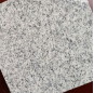 Silver white granite